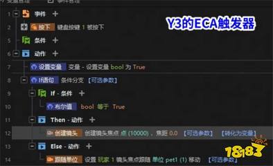 游戲開發(fā) 從創(chuàng)意到現(xiàn)實的奇妙旅程